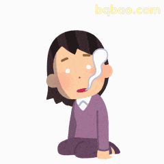 跪地难过