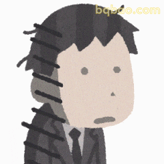 灰头土脸