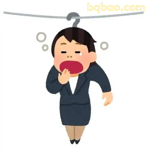 晕头转向