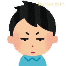 认真盯着