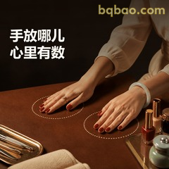 手放哪儿，心里有数