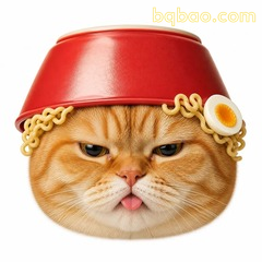 拉面碗橘猫
