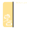 悄悄探头