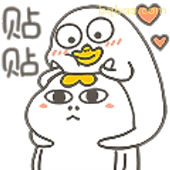 贴贴小鸭表情包