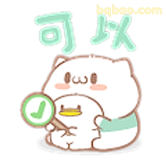 可以！小猫举牌