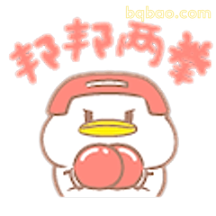 打打两拳