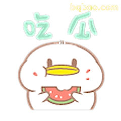 吃瓜小鸭