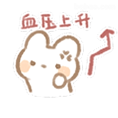 血压上升小兔