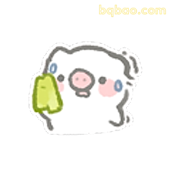 小猪擦汗好热呀