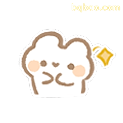 萌兔比心