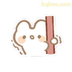 小兔举牌萌萌哒