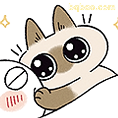 猫咪捂脸害羞