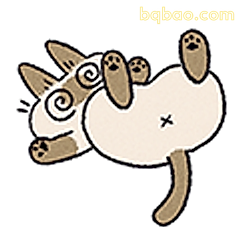 猫猫躺平打滚