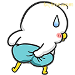 社死小鸭子