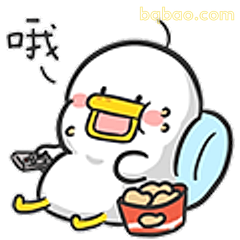 可达鸭边吃边喊哦