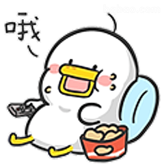 可达鸭边吃边喊哦