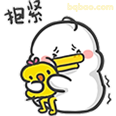 抱紧可达鸭