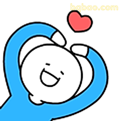 比心小蓝人