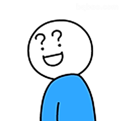 问号脸笑嘻嘻