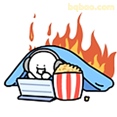 被窝追剧火了