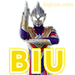 迪迦奥特曼BIU