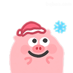 戴帽小猪笑嘻嘻
