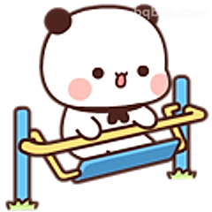 熊猫宝宝跨栏啦