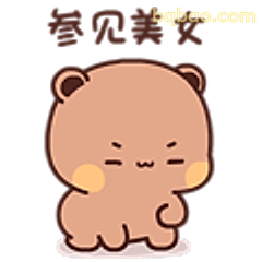 参见美女