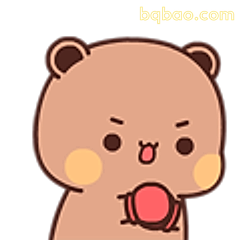 生气小熊抱苹果