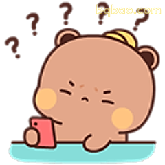 小熊一脸问号