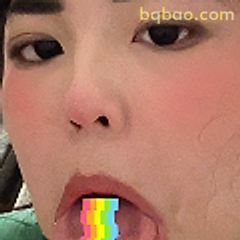 彩虹舌头搞怪脸