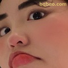 委屈巴巴小表情