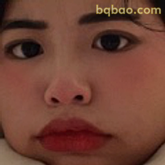 委屈巴巴脸