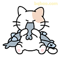 猫咪抱鱼超满足