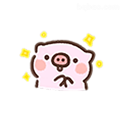 小猪委屈巴巴