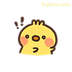 小黄鸡惊呆了