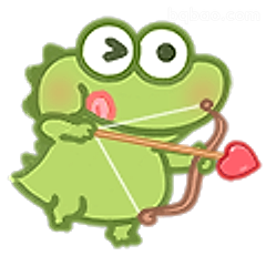 青蛙射爱心