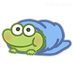 裹被子的小青蛙