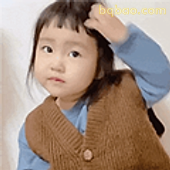 小朋友挠头困惑