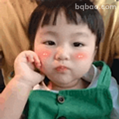 宝宝委屈脸