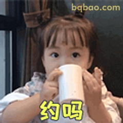 约吗小可爱