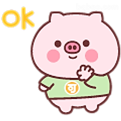 小猪OK手势
