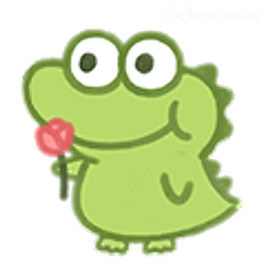 青蛙捧花送爱心