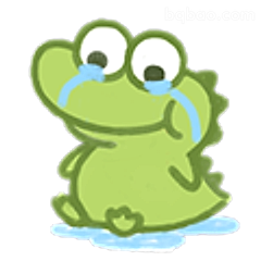 青蛙哭哭好委屈