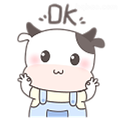 小牛OK手势