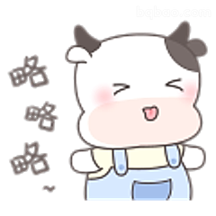 奶牛宝宝咯咯笑