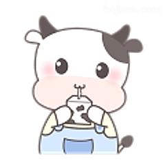 小牛喝奶萌萌哒