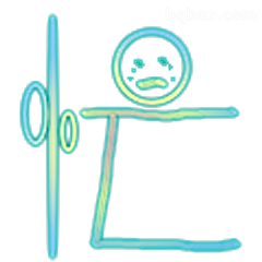 哭着比耶表情包