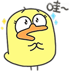 哇~小黄鸭惊呆了