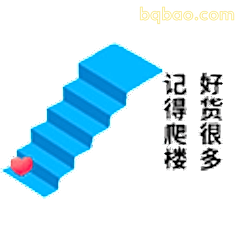 泡面很多很满足